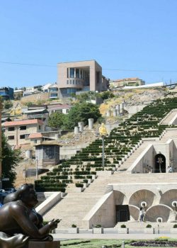 Park,In,Yerevan,With,Cascade,Stairs